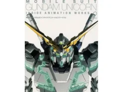 Gundam UC Inside Animation Works 2