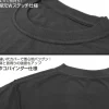 Gundam UC: Neo Zeon Heavy Weight T-shirt BURGUNDY XL