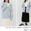 Gundam UC: Neo Zeon Zip Hoodie BLACK S