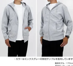 Gundam UC: Neo Zeon Zip Hoodie BURGUNDY XL
