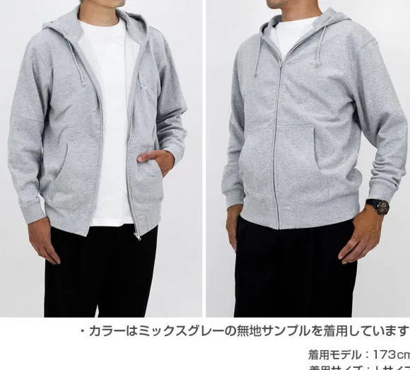 Gundam UC: Neo Zeon Zip Hoodie BLACK M