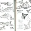 Gundam Unicorn Mechanics & World Ep.1-3