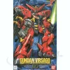 1/100 Gundam Virsago