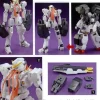 1/100 Gundam Virtue