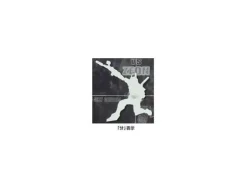 Gundam Wall Clock Metallic Color