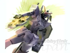 Gundam War Collection #2: O Gundam