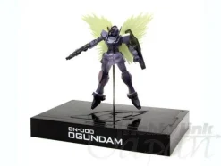 Gundam War Collection #2: O Gundam