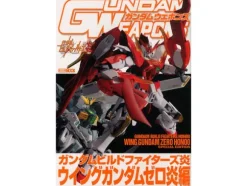 Gundam Weapons Build Fighters Hono Wing Gundam Zero Hono