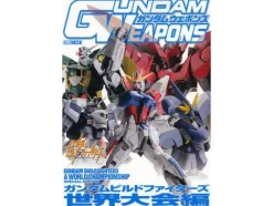 Gundam Weapons Build Fighters (World Championships Season)