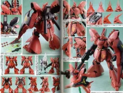 Gundam Weapons: Char's Counterattack Special Editi
