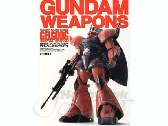 Gundam Weapons: Gelgoog