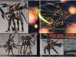 Gundam Weapons: Gundam AGE
