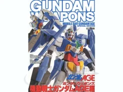 Gundam Weapons: Gundam AGE