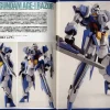 Gundam Weapons: Gundam AGE Unknown Soldiers