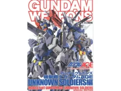 Gundam Weapons: Gundam AGE Unknown Soldiers