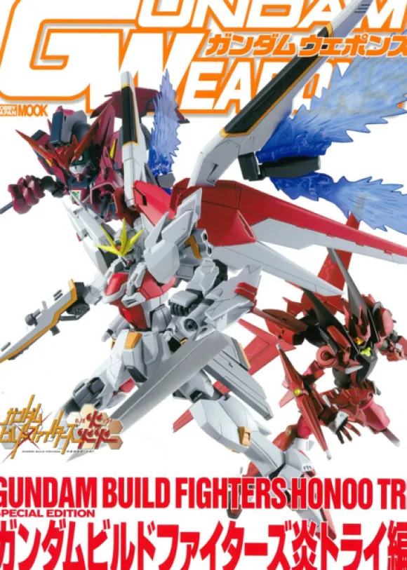 Gundam Weapons Gundam Build Fighters Fire Try