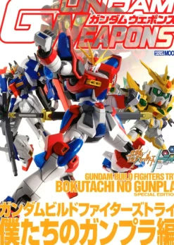 Gundam Weapons Gundam Build Fighters Try Bokutachi no Gunpla