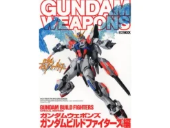 Gundam Weapons Gundam Build Fighters