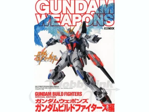Gundam Weapons Gundam Build Fighters
