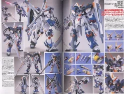 Gundam Weapons: Gundam F91/Crossbone Gundam