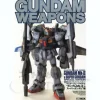 Gundam Weapons: Gundam Mk.II & Super Gundam