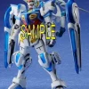 Gundam Weapons Gundam Reconguista in G