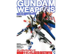 Gundam Weapons: Gundam Seed Destiny Special Editio