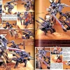 Gundam Weapons: Gundam Seed Remasters #1