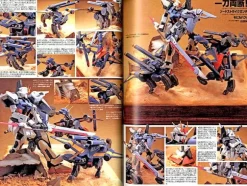 Gundam Weapons: Gundam Seed Remasters #1