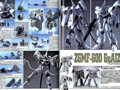 Gundam Weapons: Gundam Seed Remasters #2