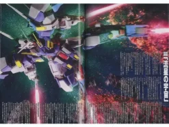 Gundam Weapons: Gundam 00 Special Edition IV