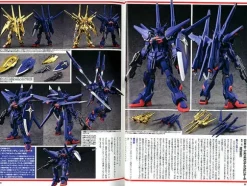 Gundam Weapons: Gunpla Builders J