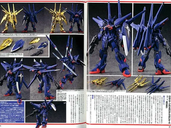 Gundam Weapons: Gunpla Builders J