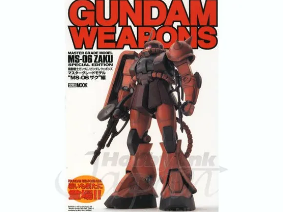 Gundam Weapons #6: MG Zaku II