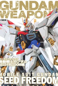 Gundam Weapons Mobile Suit Gundam SEED FREEDOM