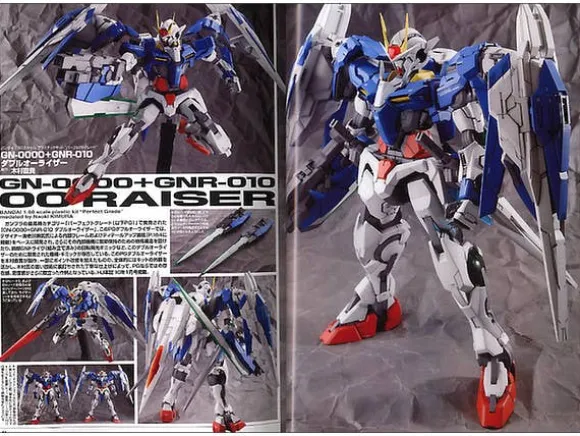 Gundam Weapons: Mobile Suit Gundam 00 Special Edit