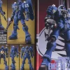 Gundam Weapons: MS IGLOO