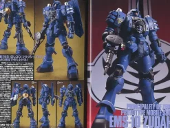 Gundam Weapons: MS IGLOO