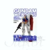 Gundam Weapons: RX-78-2 Ver. Ka & S Gundam