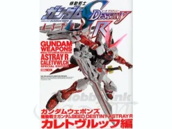 Gundam Weapons Seed Destiny Astray R Caletvwlch