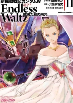Gundam W Endless Waltz #11