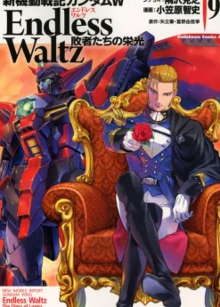Gundam W Endless Waltz #09