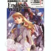 Gundam W Endless Waltz #7