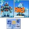 Gun Diver