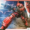 1/144 Gunner Zaku Warrior