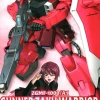 1/100 Gunner Zaku Warrior Lunamaria