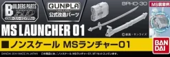 1/144 Gunpla Builders Parts HD MS Launcher 01