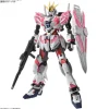 Gunpla Catalogue 2024 MG&FULL MECHANICS Edition
