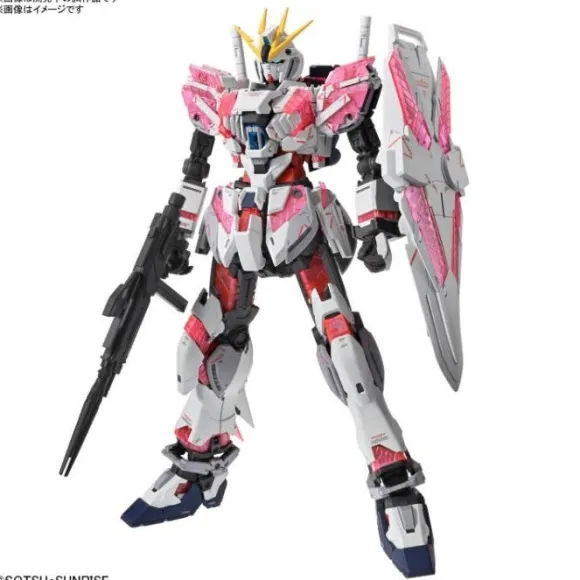 Gunpla Catalogue 2024 MG&FULL MECHANICS Edition