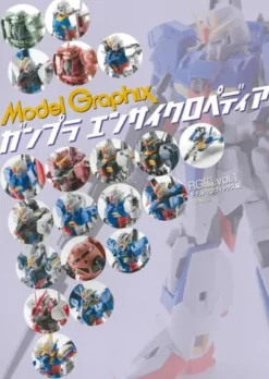 Gunpla Encyclopedia RG Edition Vol.1